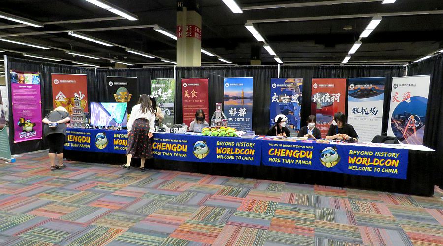 Chengdu the 81st World Science Fiction Convention