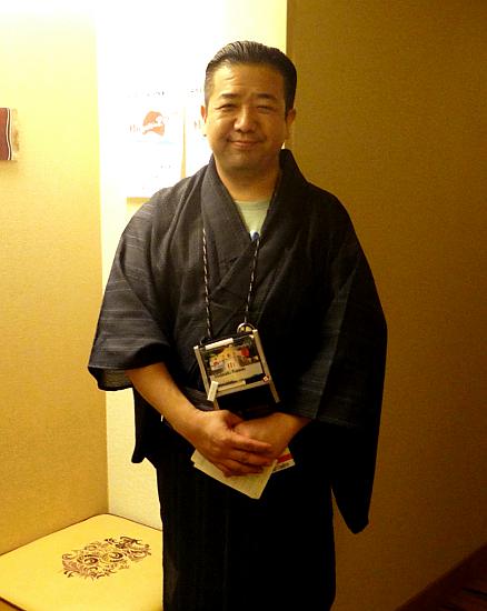 Hideaki Kawai